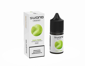 Ар SWONQ SALT "Green Apple / Зеленое яблоко" 30-18