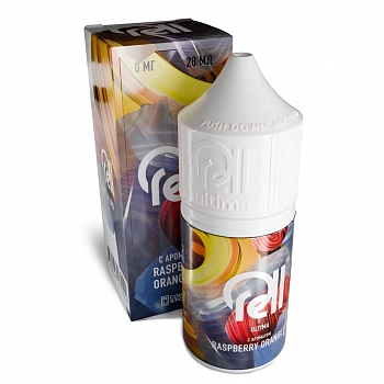 Ар RELL ULTIMA "Raspberry Orange ice - Малина и апельсин" 28-0